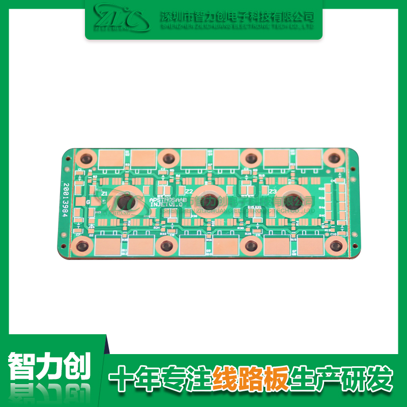詳細了解什么是厚銅PCB，厚銅PCB板應用領(lǐng)域