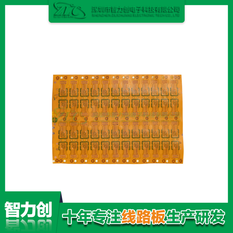 fpcb柔性線路板有哪些特點，fpcb的應用領域